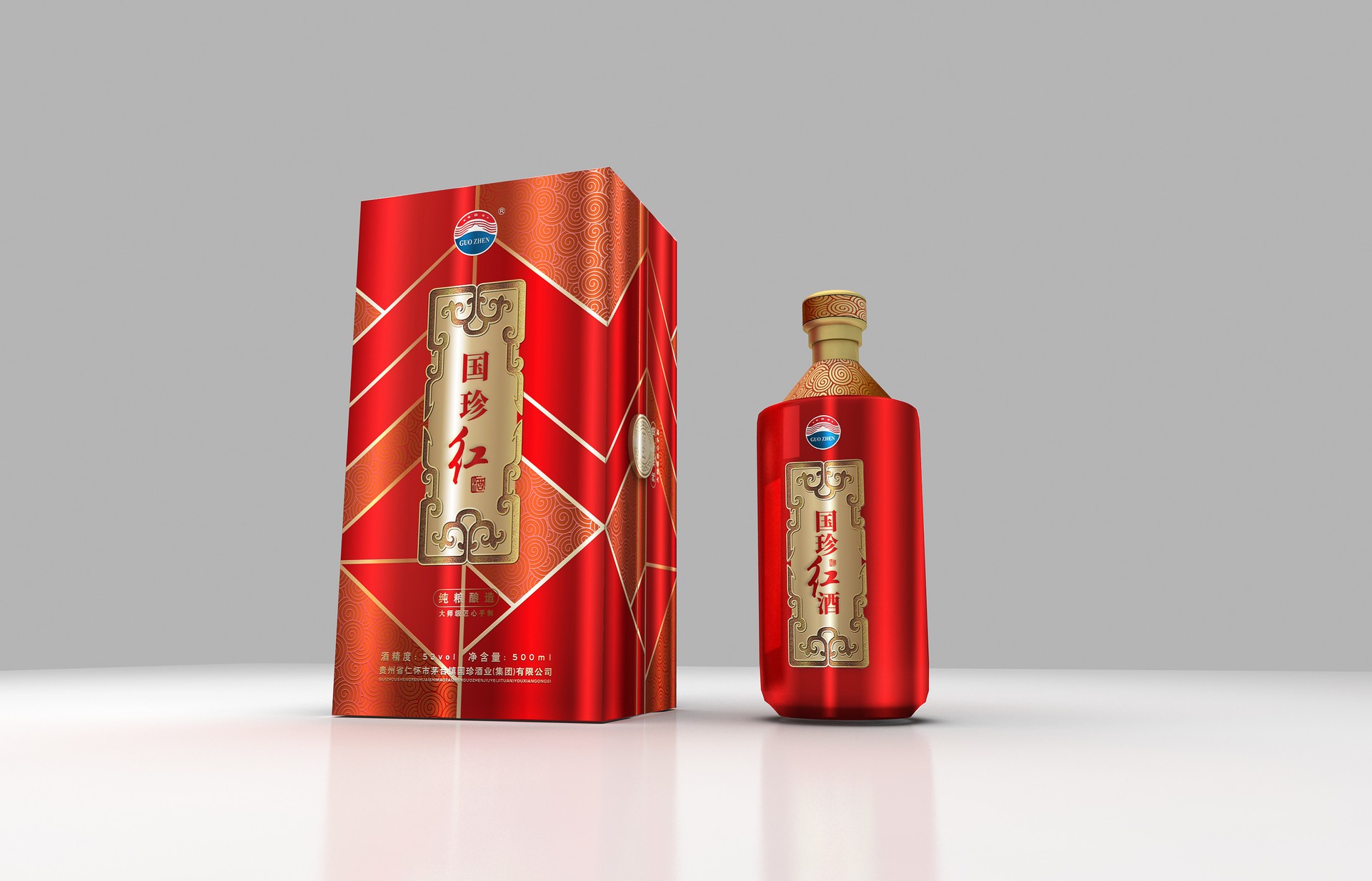 清丰国珍红白酒